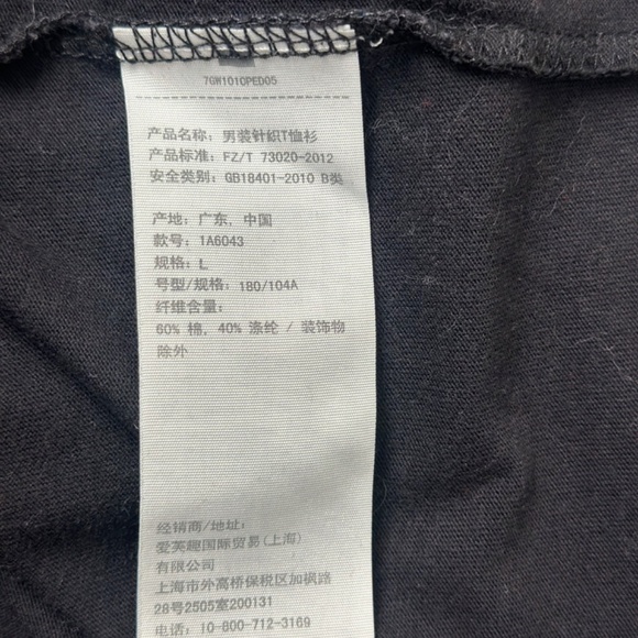 Abercrombie & Fitch Men’s Sz Large Black Muscle Long Sleeve Crew Neck T-Shirt - Picture 4 of 4